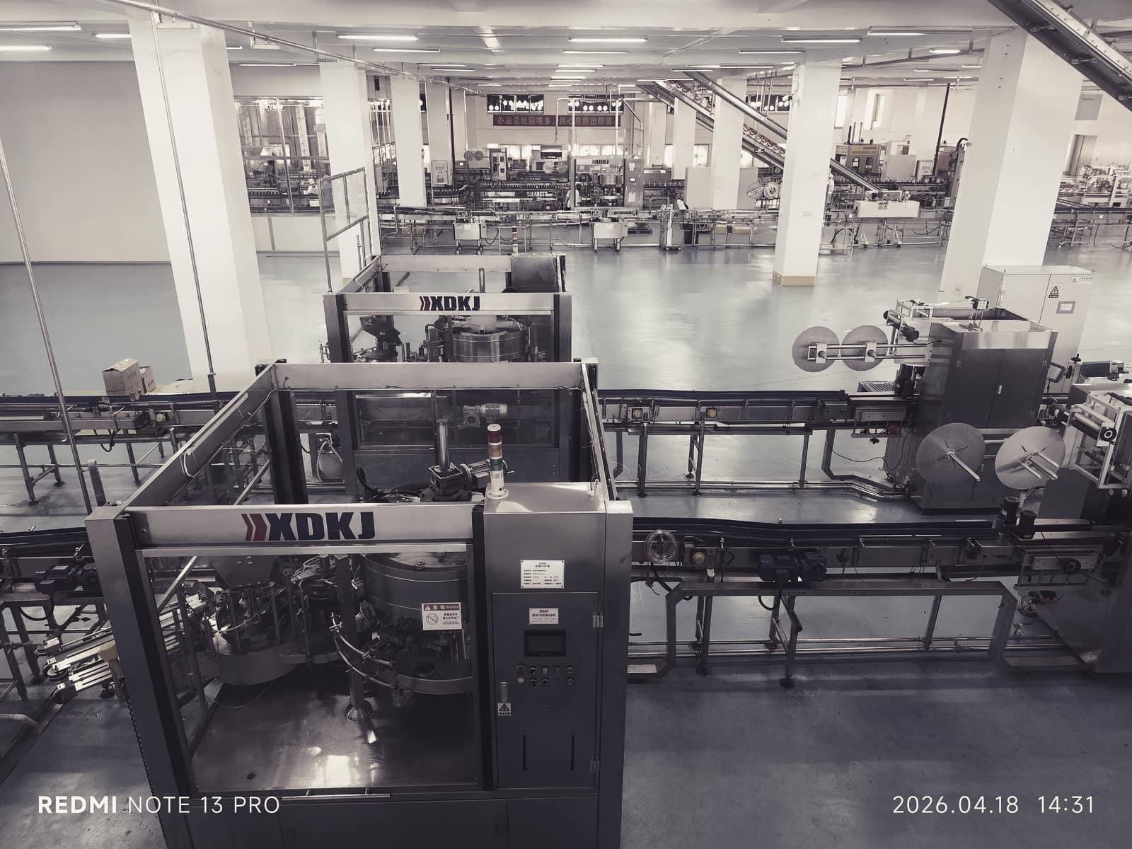 A food production line inside a factory